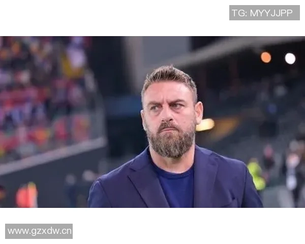 德罗西强调热那亚需保持一致态度以回报球迷信任